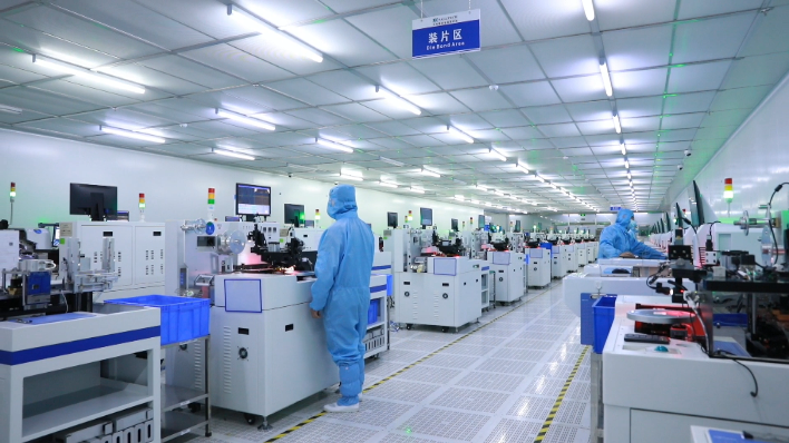 leyu微电子：雄“芯”而起，奋力实现“开门红”