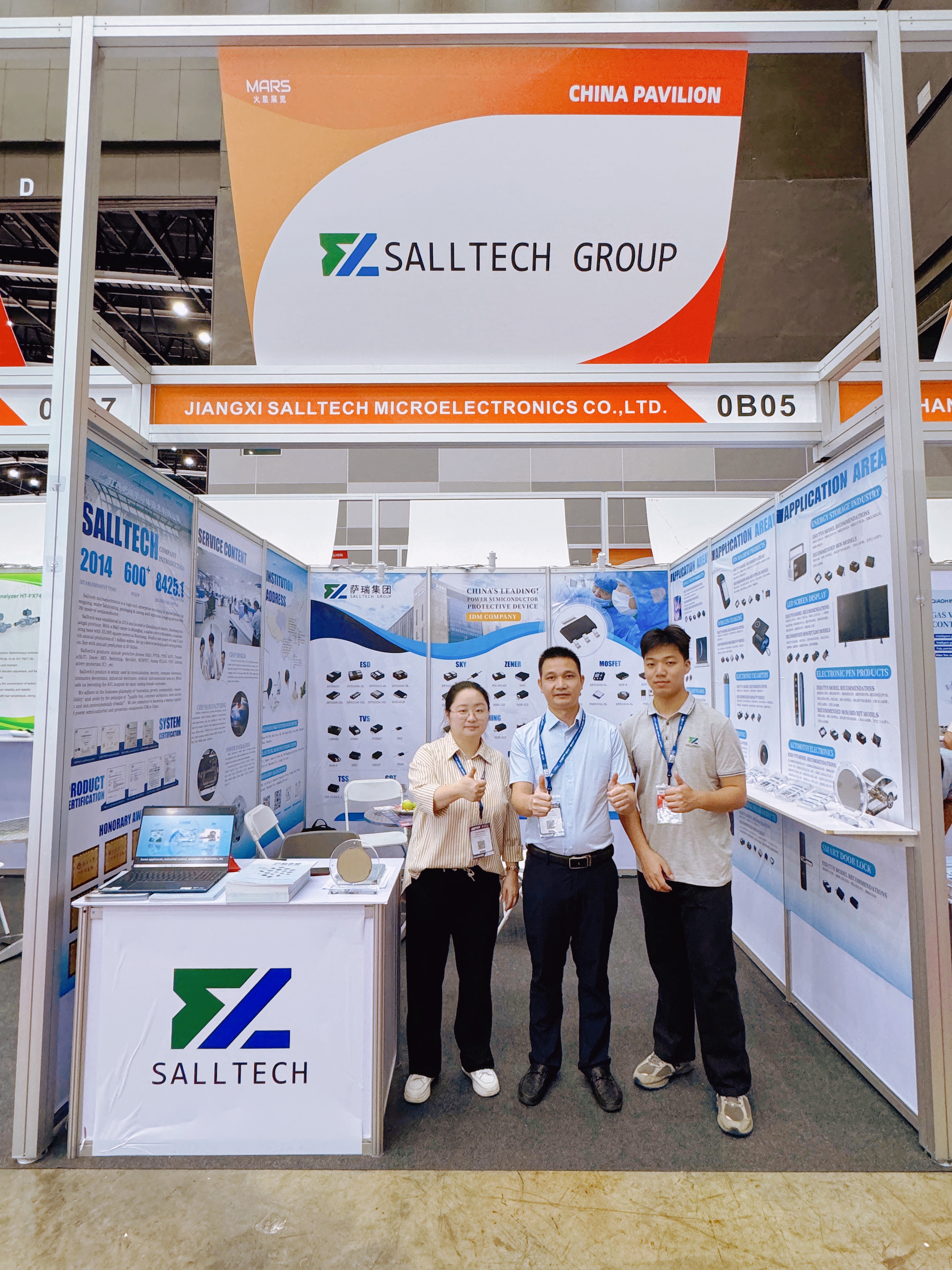 江西leyu微电子亮相2024泰国电子展，圆满收官，感谢一路同行！